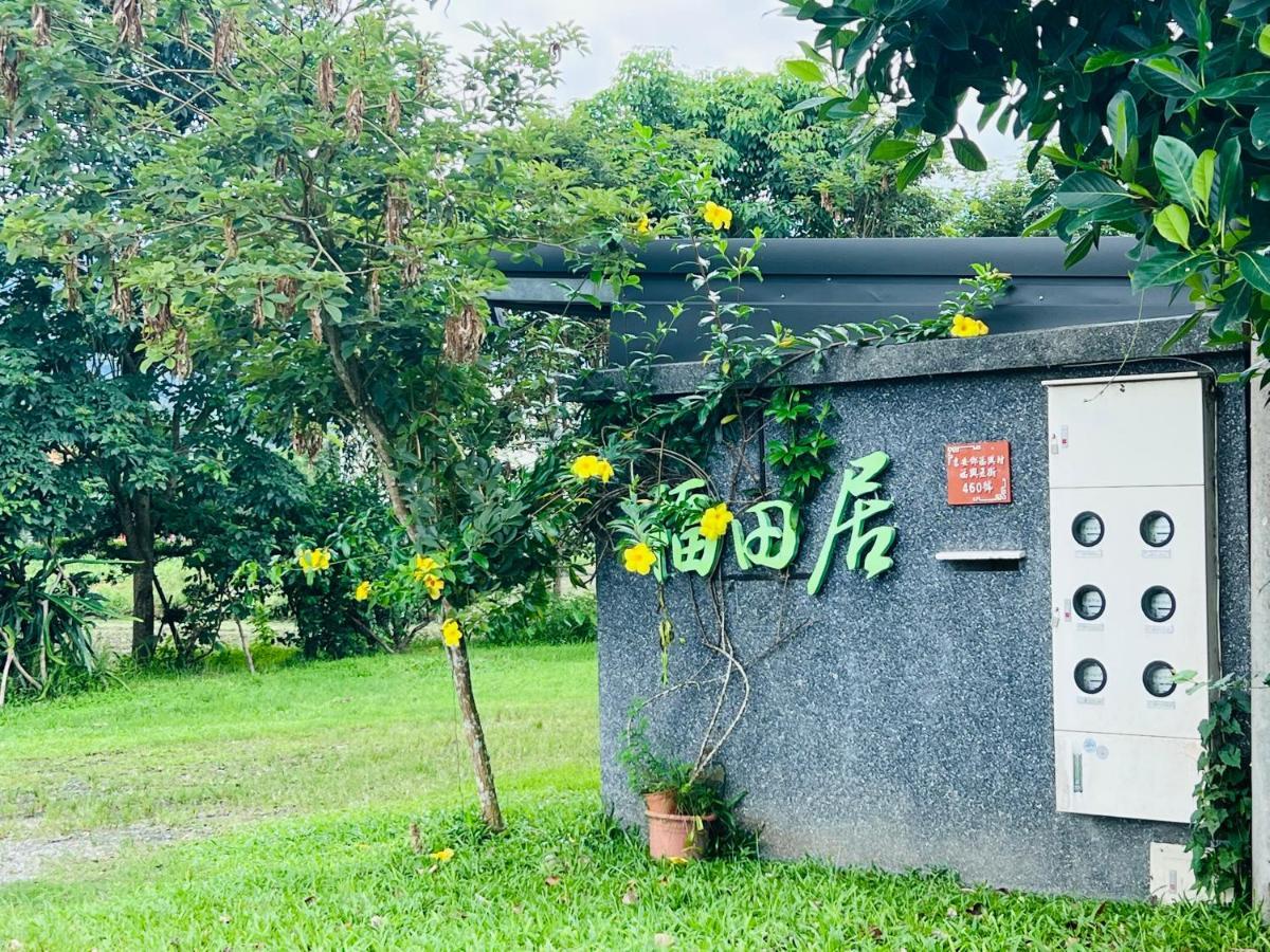 Futian B&B Ji'an Exterior photo